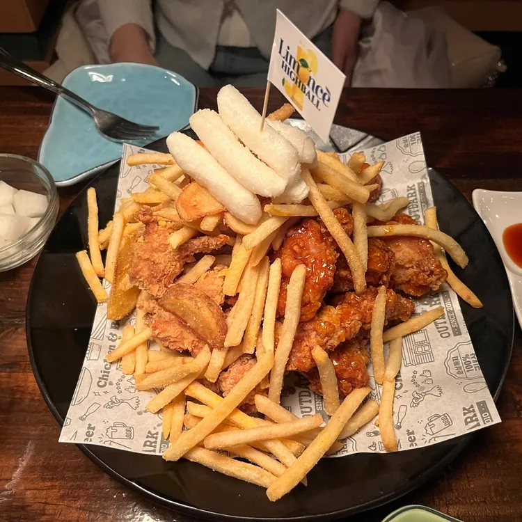 아웃닭 대표 사진