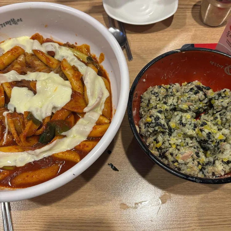 동대문엽기떡볶이 대표 사진