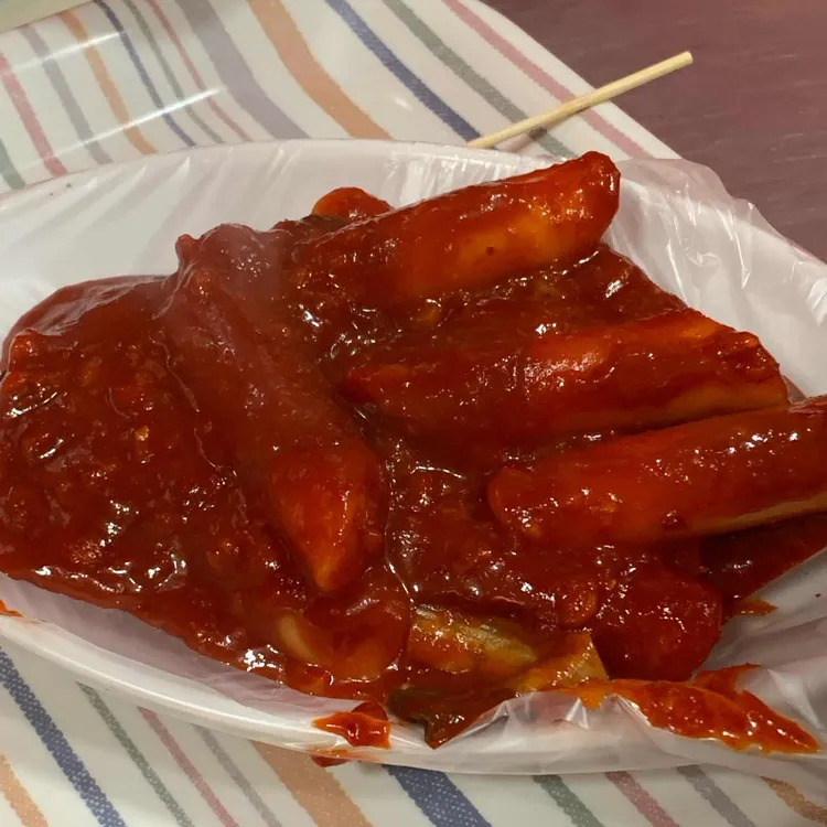 신세계떡볶이 사진