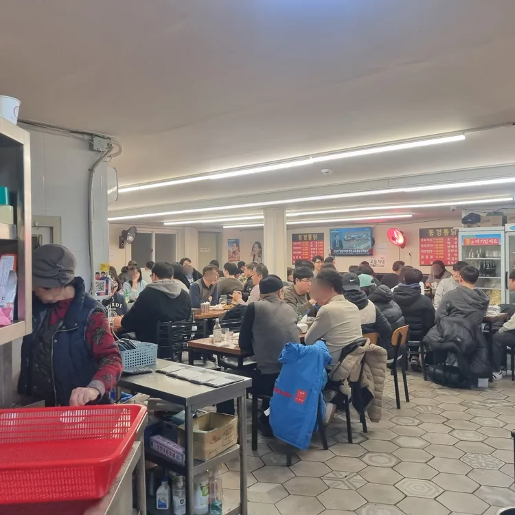 동경통닭 대표 사진