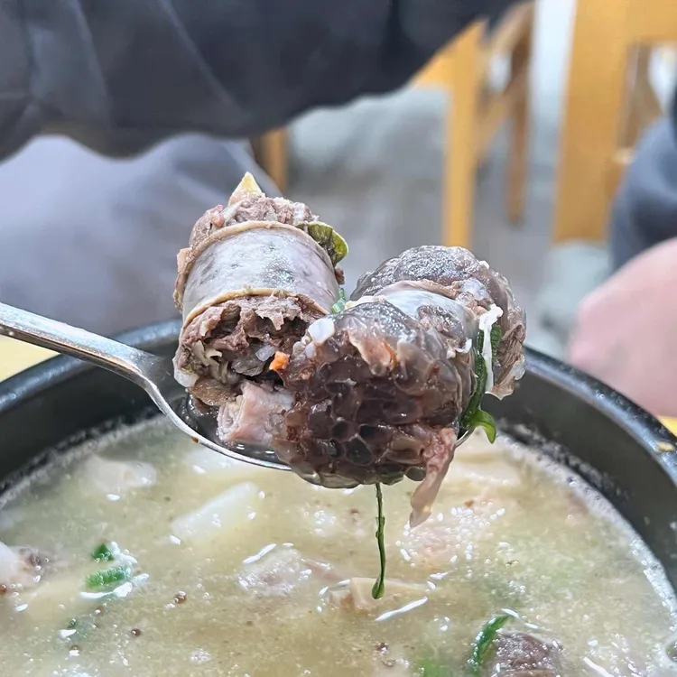 1231구뜰순대국 대표 사진