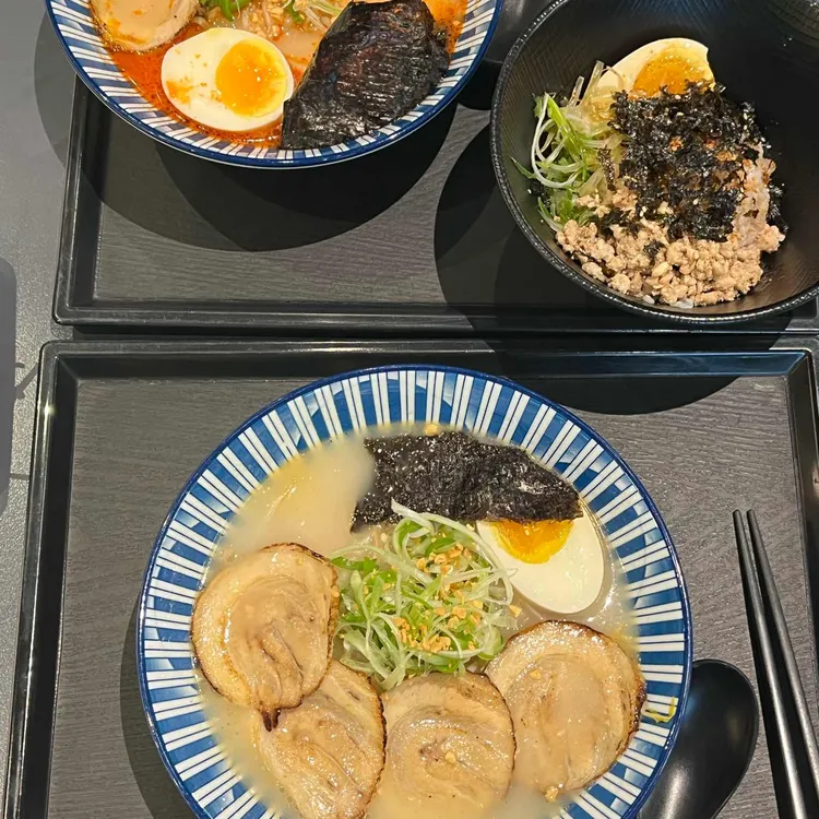 아찌라멘 대표 사진