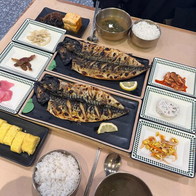 달빛에구운고등어 사진 1