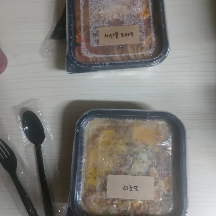 파스타집이야 대표 사진