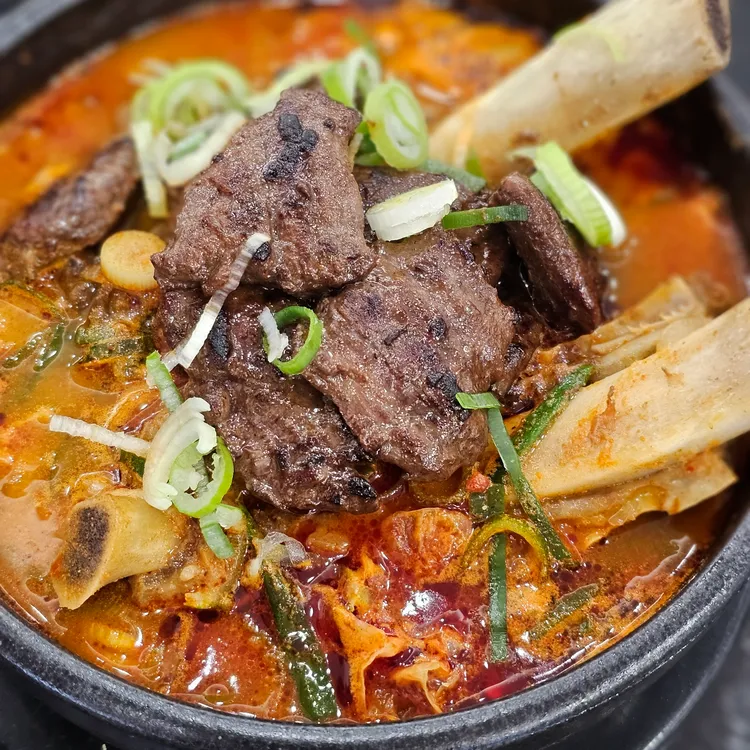 설반 대표 사진