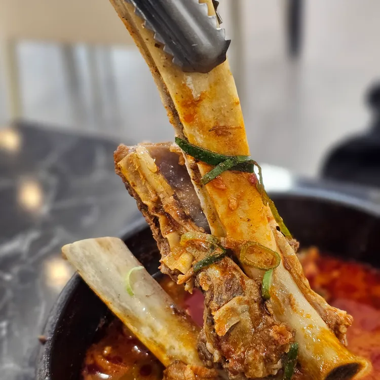 설반 대표 사진