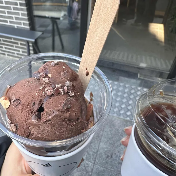 로우로우 사진 2