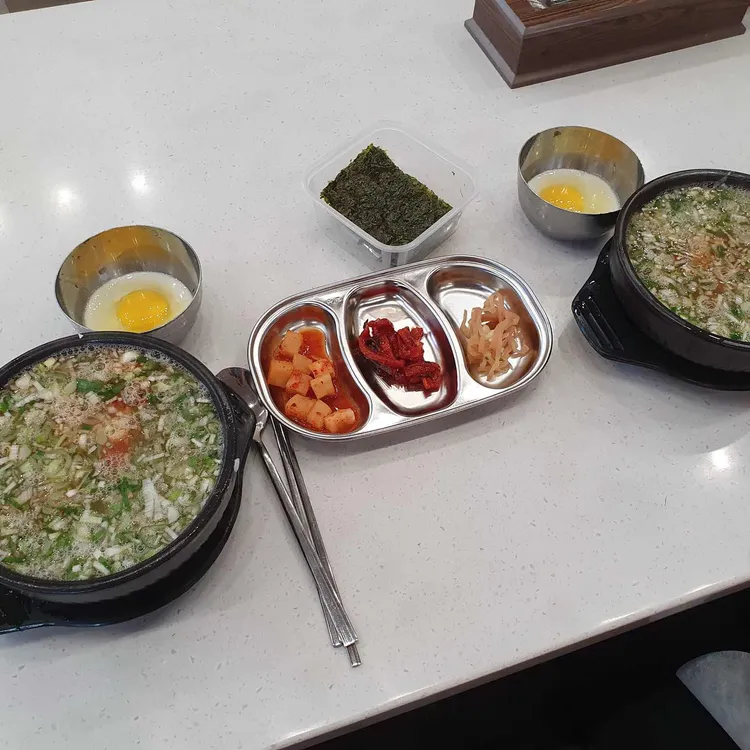 미가옥 대표 사진