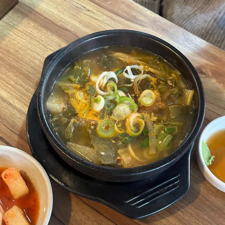 산성해장국밥 대표 사진