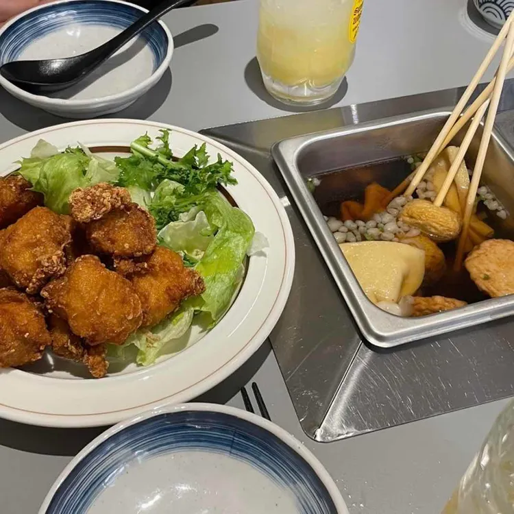 하마오뎅 대표 사진