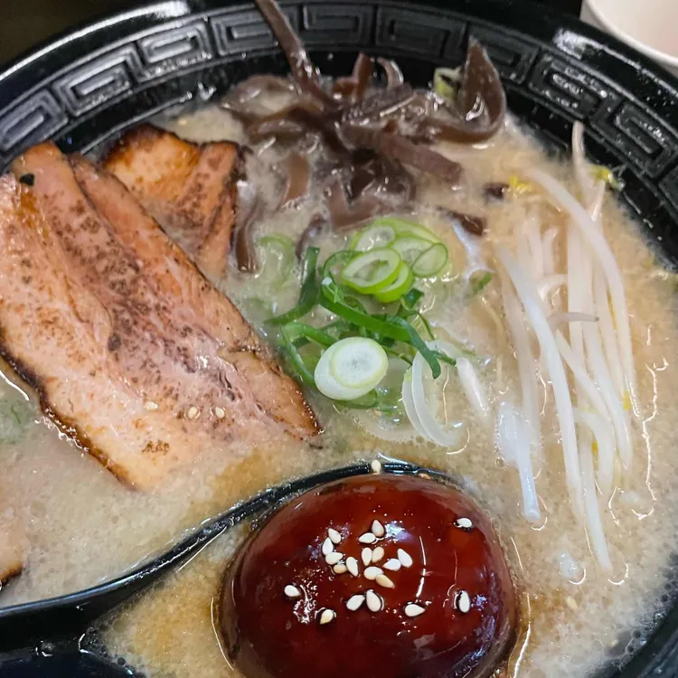 이츠모 대표 사진