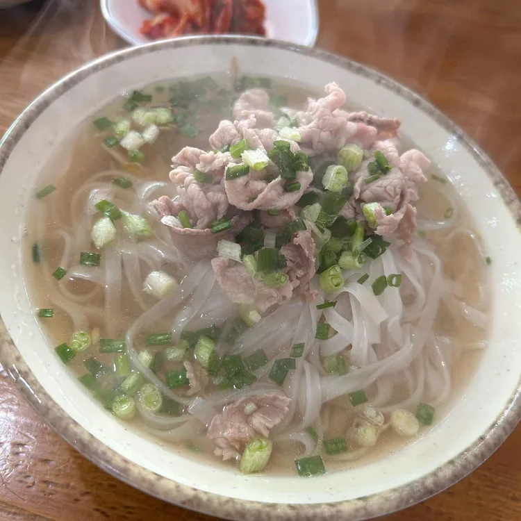 하노이 베트남 쌀국수 대표 사진