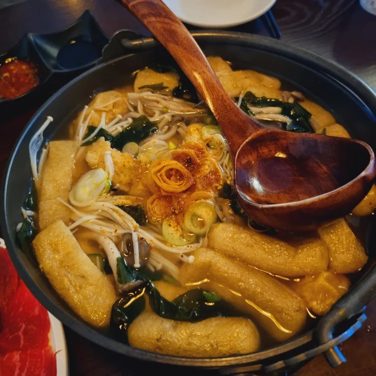 우연술상 대표 사진