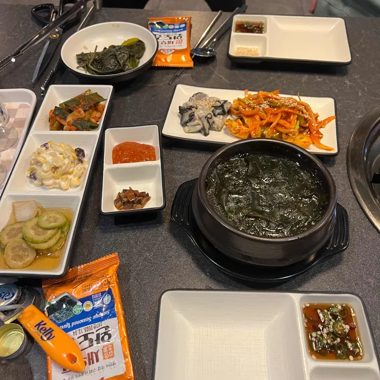 한베곱창 대표 사진