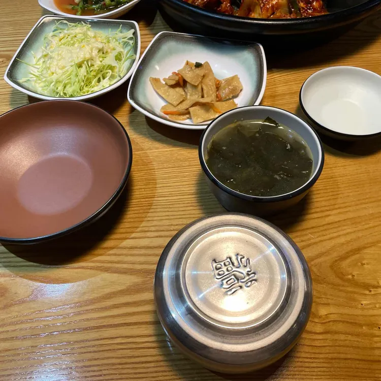 최고의집해물찜칼국수 대표 사진