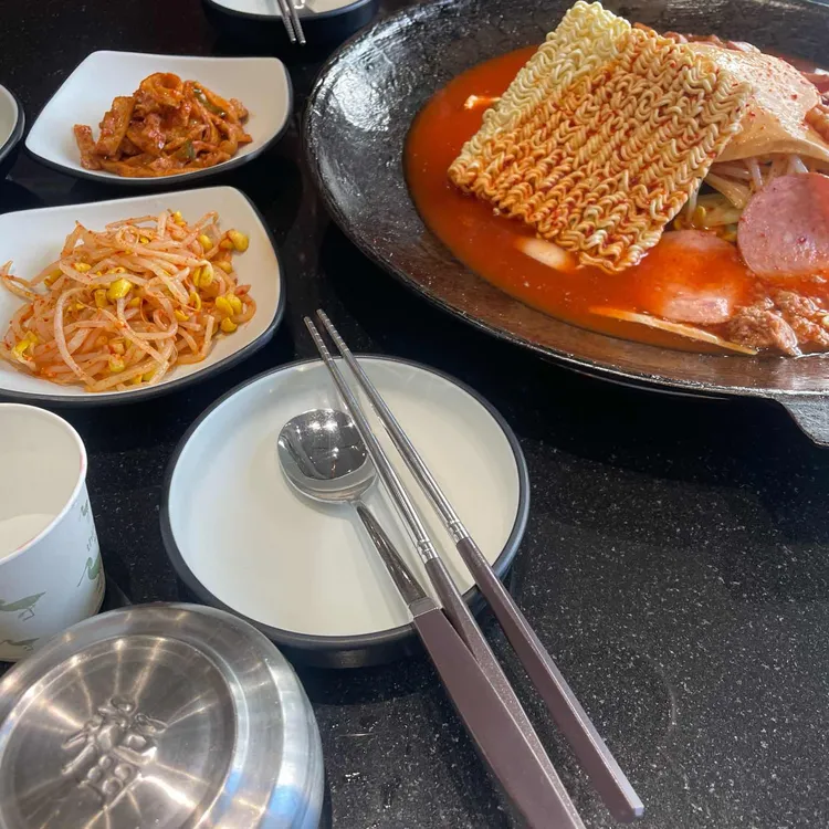 솥고집 사진 2