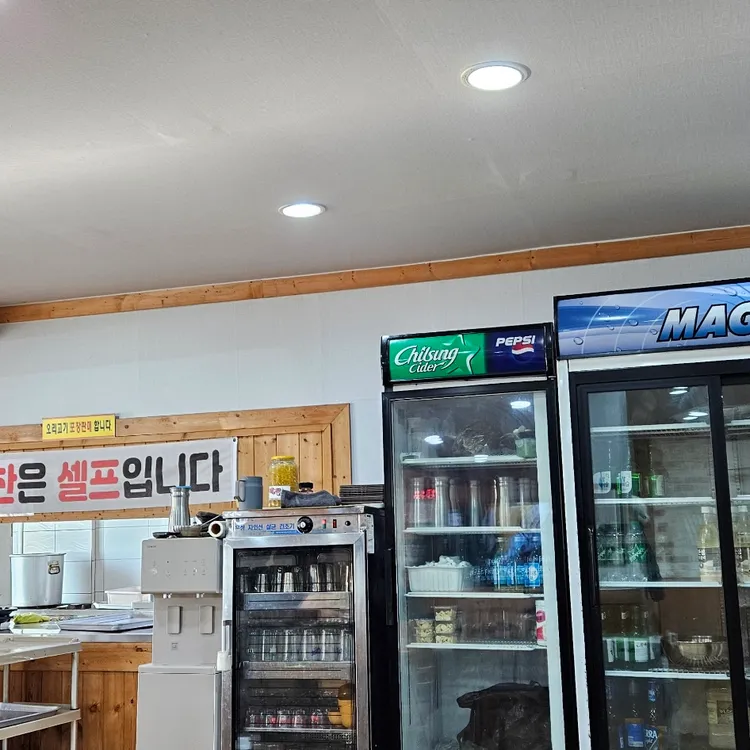 내고향오리불고기농산 대표 사진