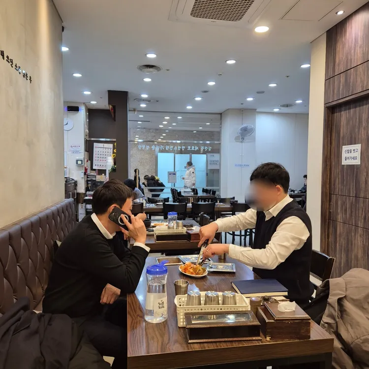 큰솥설렁탕 대표 사진