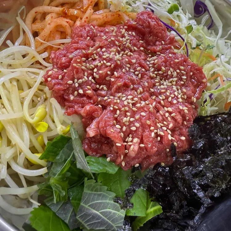 서종육회 대표 사진