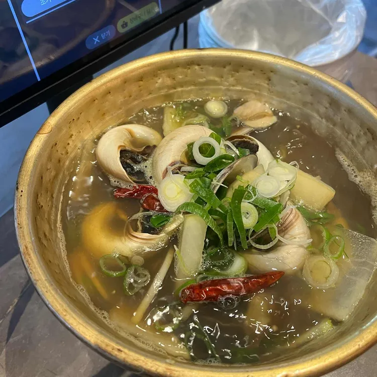 부치곰 대표 사진