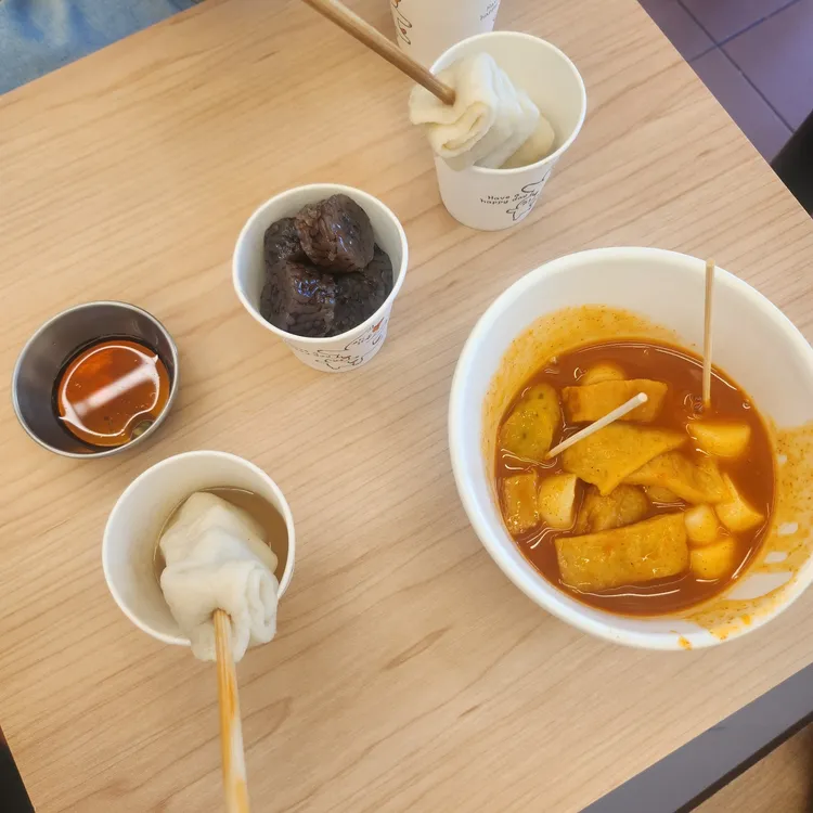 오마뎅 대표 사진