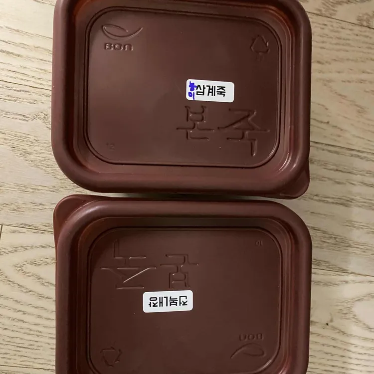 본죽 대표 사진