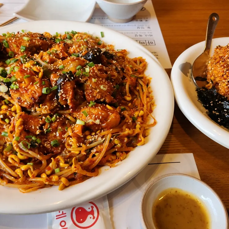 하마네아구찜 대표 사진