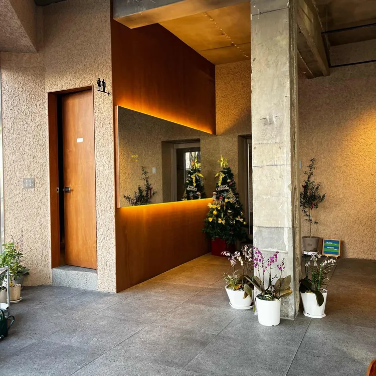 웰컴투 어썸 데이 대표 사진