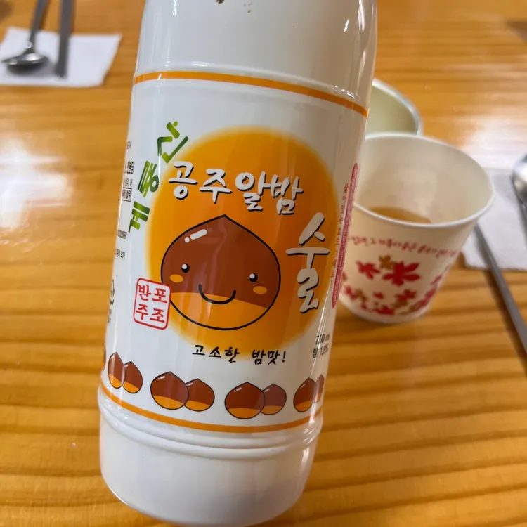 연산시장도토리묵 대표 사진
