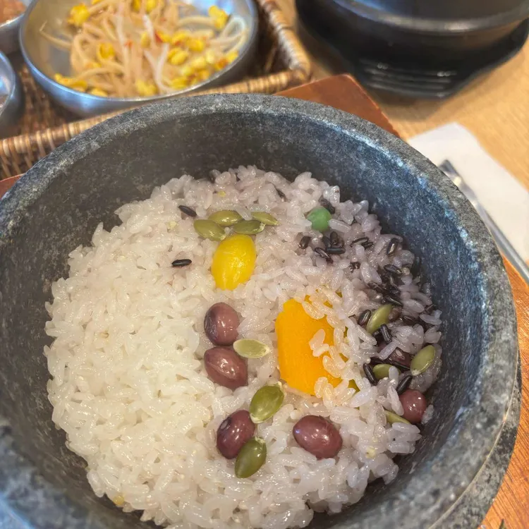 곤지곤지 대표 사진