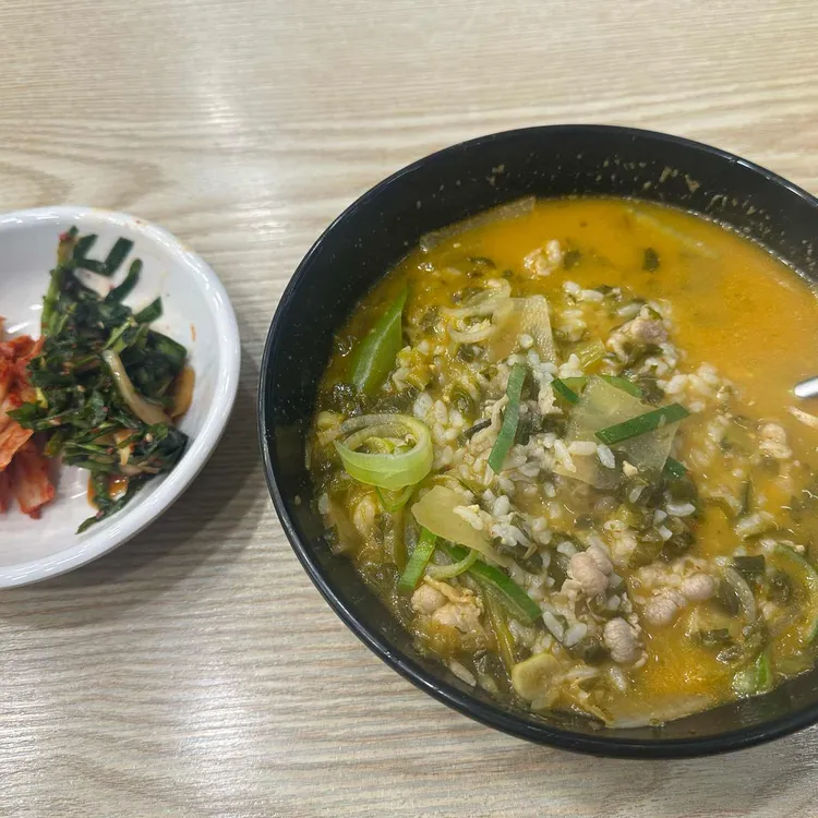 밀겨울 대표 사진