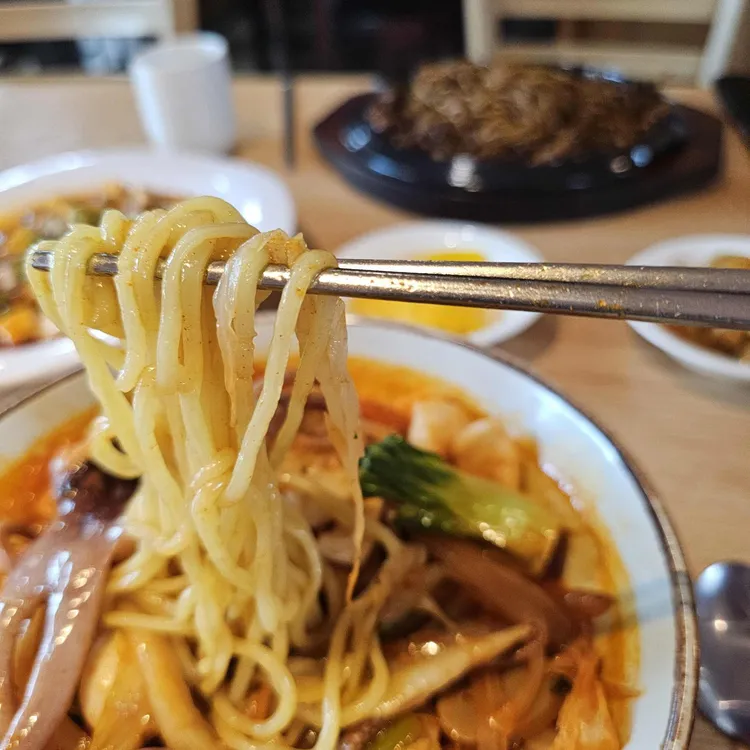 도화 대표 사진
