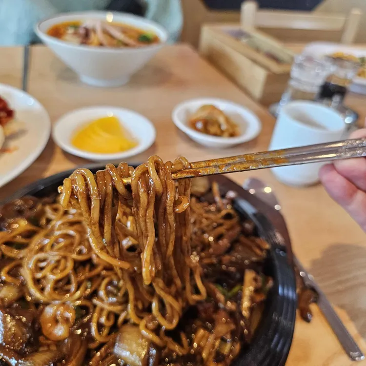 도화 대표 사진