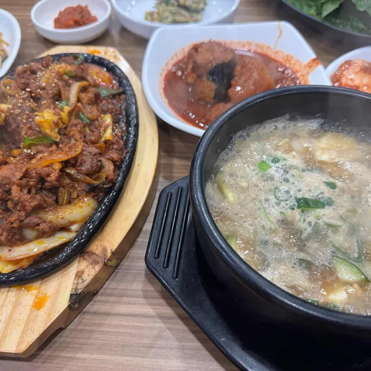 신토불이 영양솥밥 한정식 대표 사진