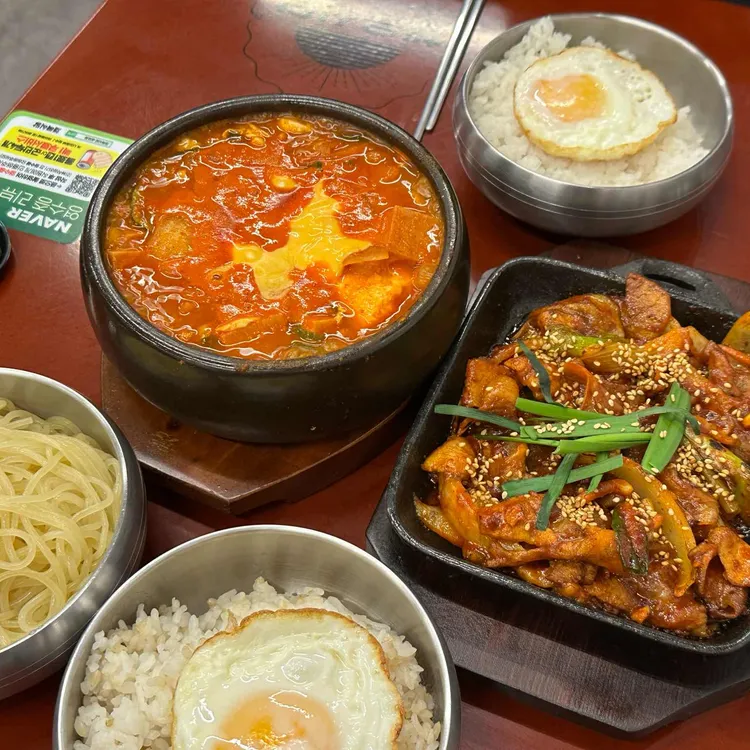 채육식당 대표 사진