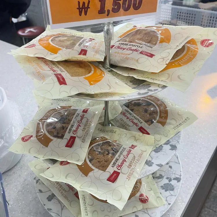 카페나빌레라 대표 사진