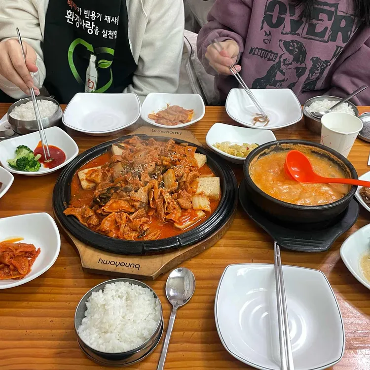 이가네손두부 대표 사진
