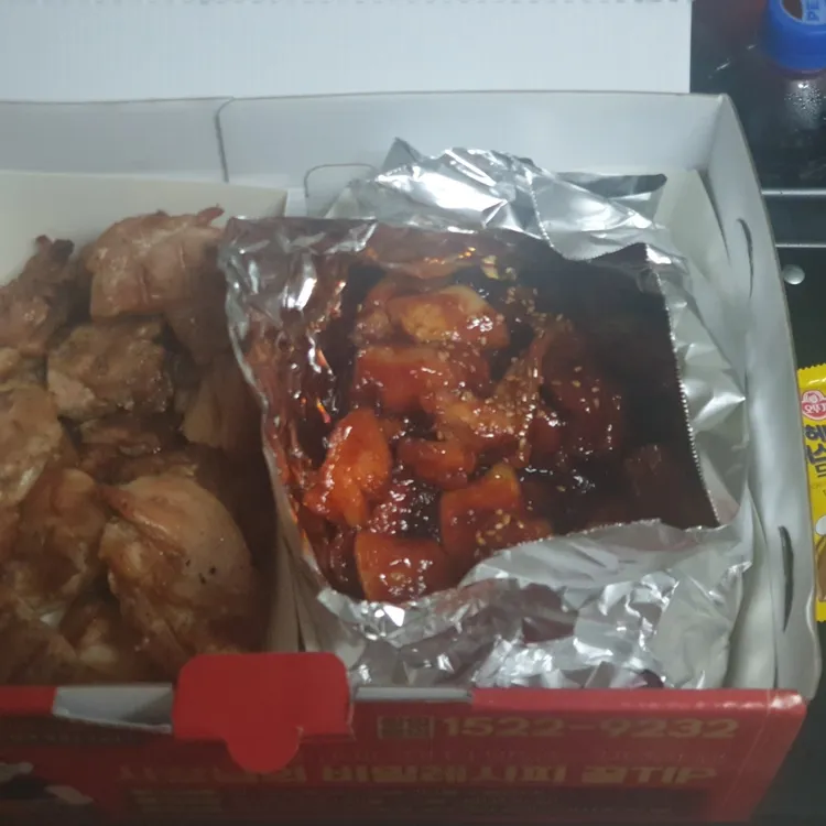 꾸브라꼬숯불두마리치킨 사진 2