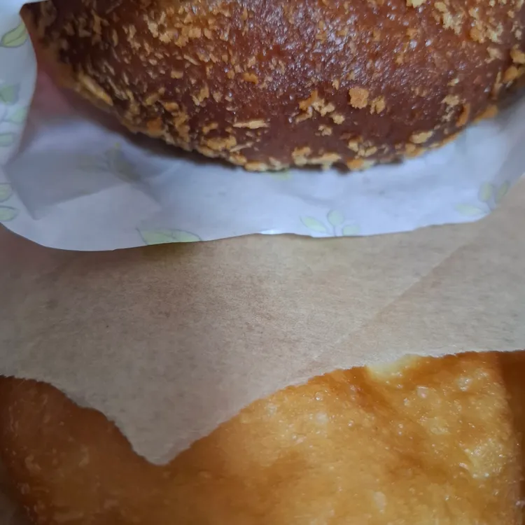 피그도넛 사진 1