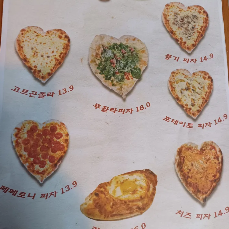 까띠보 대표 사진