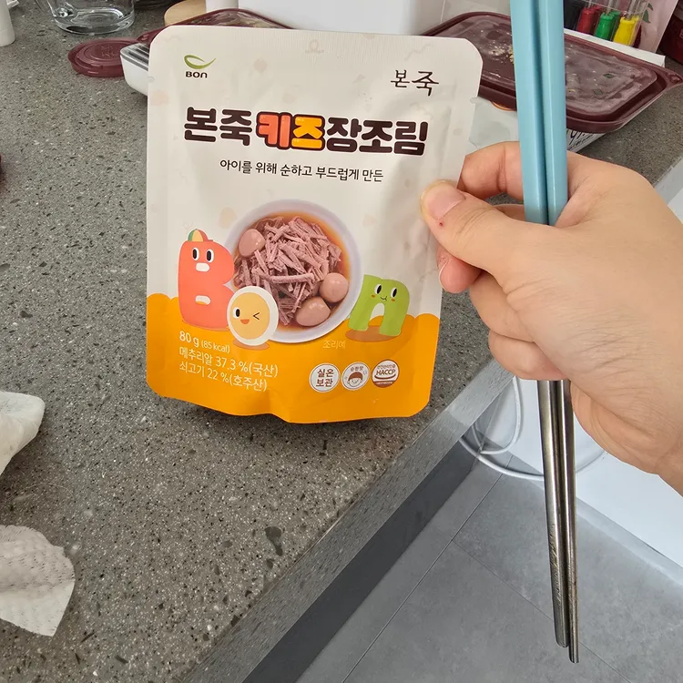 본죽&비빔밥cafe 대표 사진