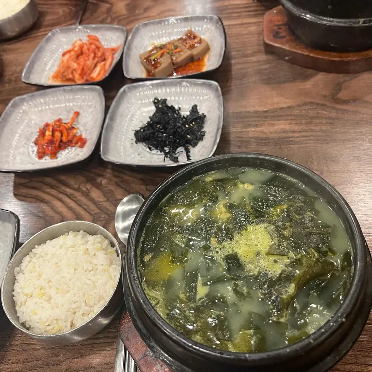 보돌미역 사진 2