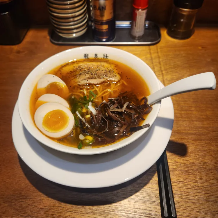류센소 사진 2