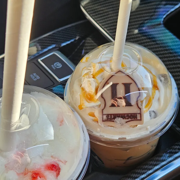 스타벅스커피 사진 2