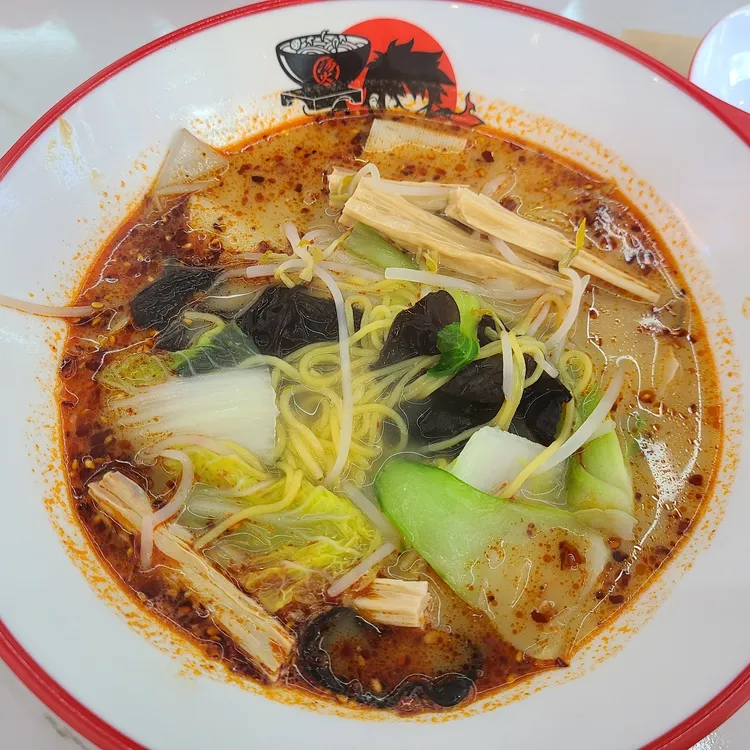 탕화쿵푸마라탕 대표 사진