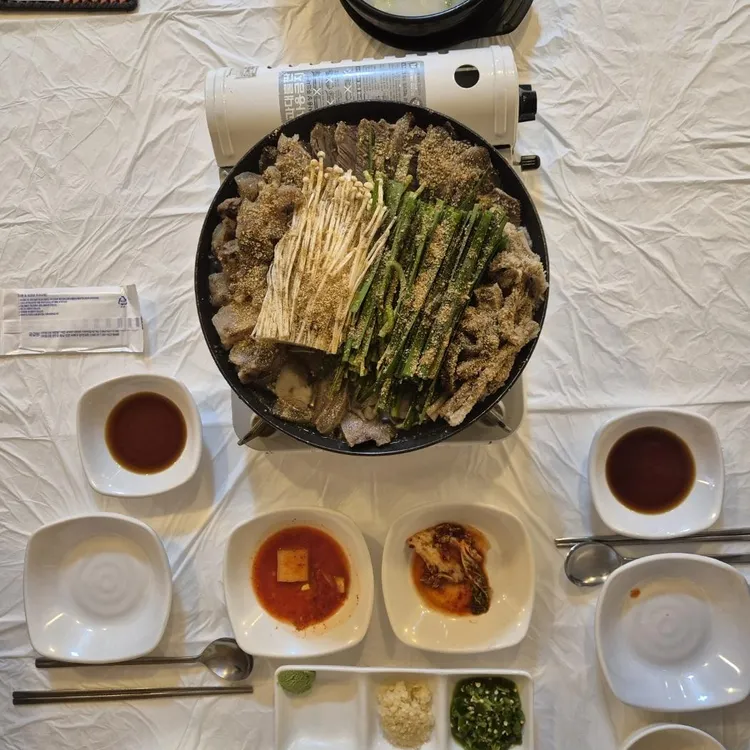 추태숙국밥 대표 사진