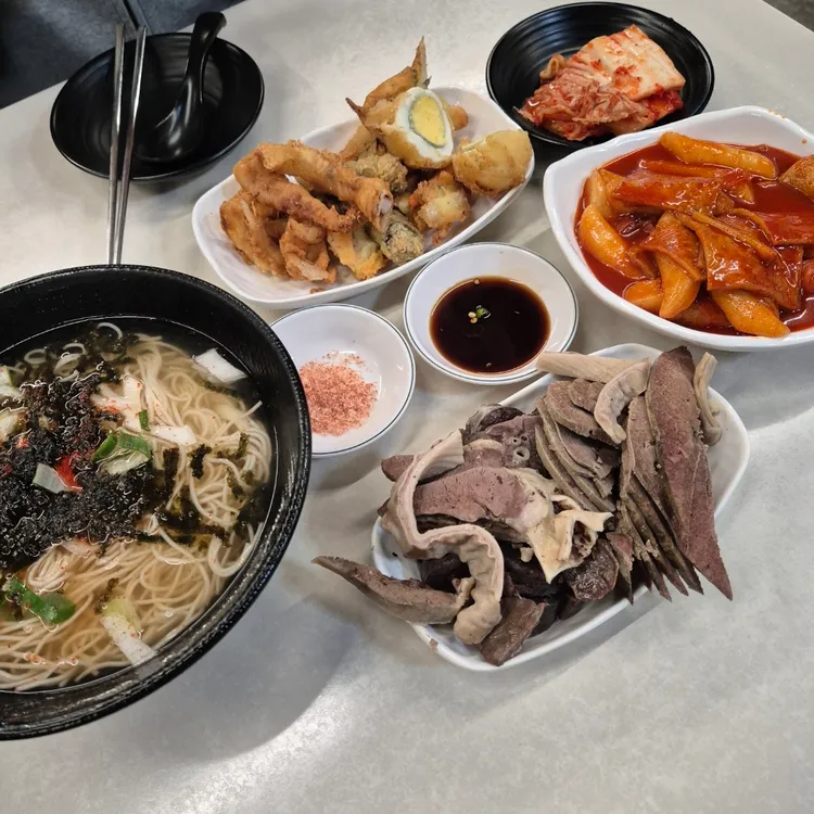 마루벌오뎅떡볶이 대표 사진