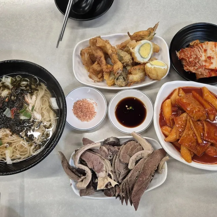 마루벌오뎅떡볶이 대표 사진