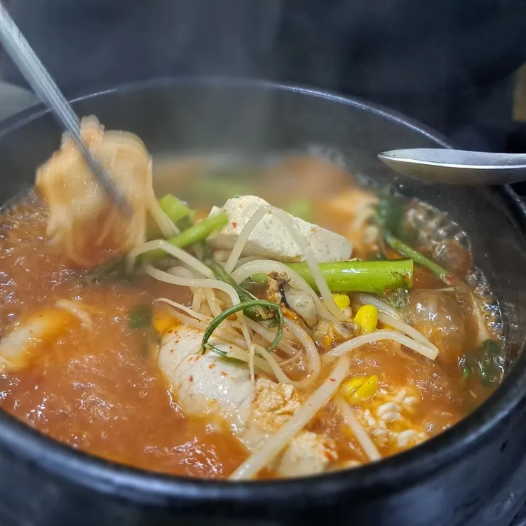 주문진동태전문점 대표 사진