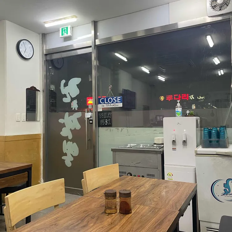 진짬뽕 대표 사진